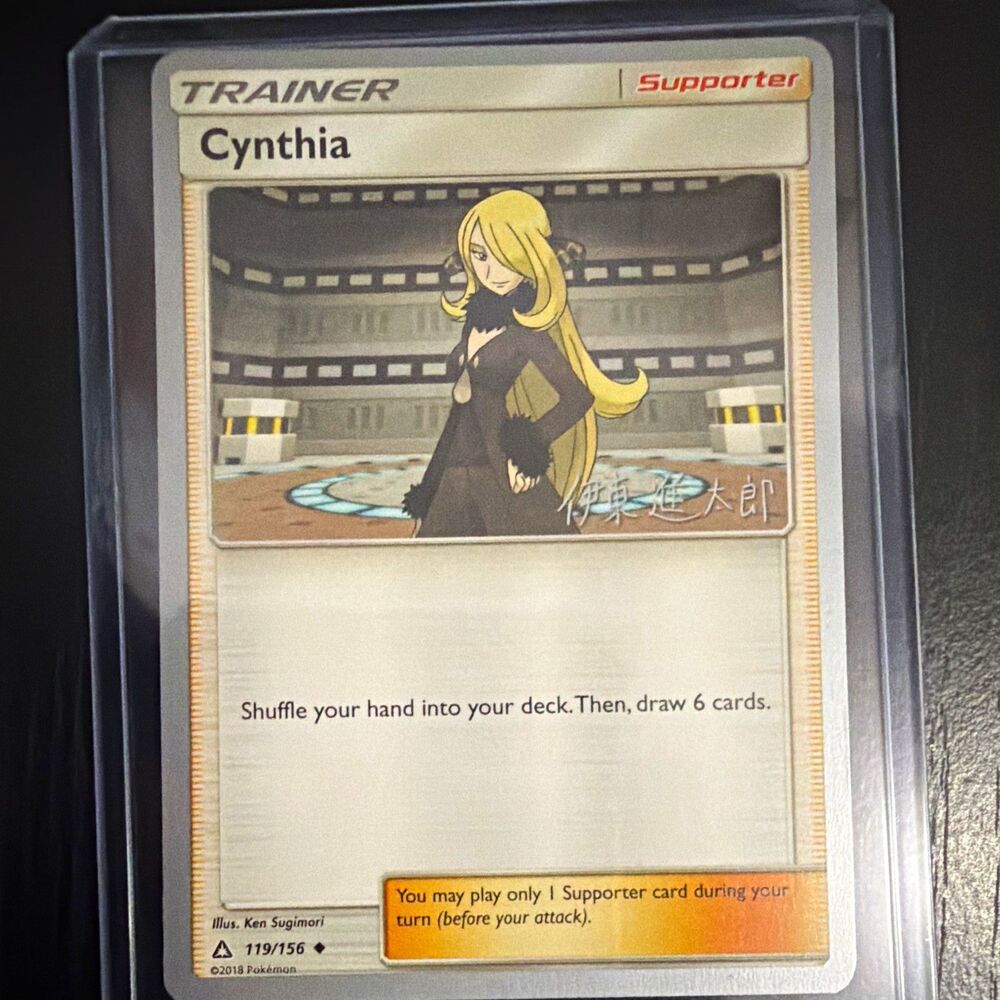 The Pokémon Company Cynthia 119/156 WC Decks World Championships Reg Eng 2018